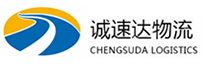 丽水到共和县物流公司